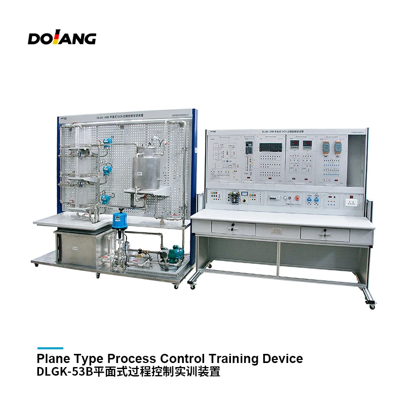 Process Control Comprehensive Training System Multi-process Control ...