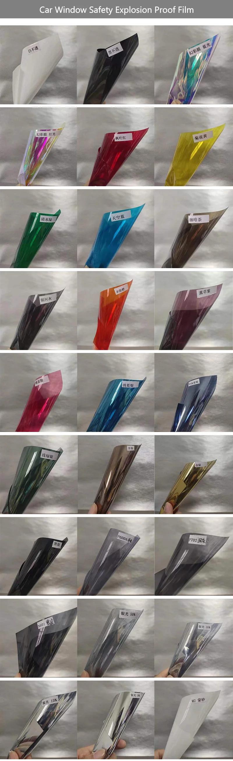 Self Adhesive Pdlc Polarized Window Tint Smart Film 12mil 50 For Car