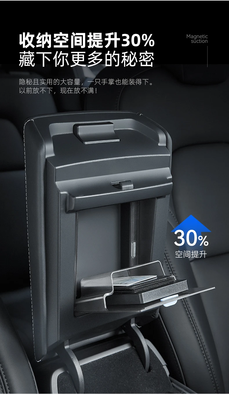 Snapklik.co : Arrest Hidden Storage Box For Tesla 3 2024 - Center Console Arrest Hidden - View #9