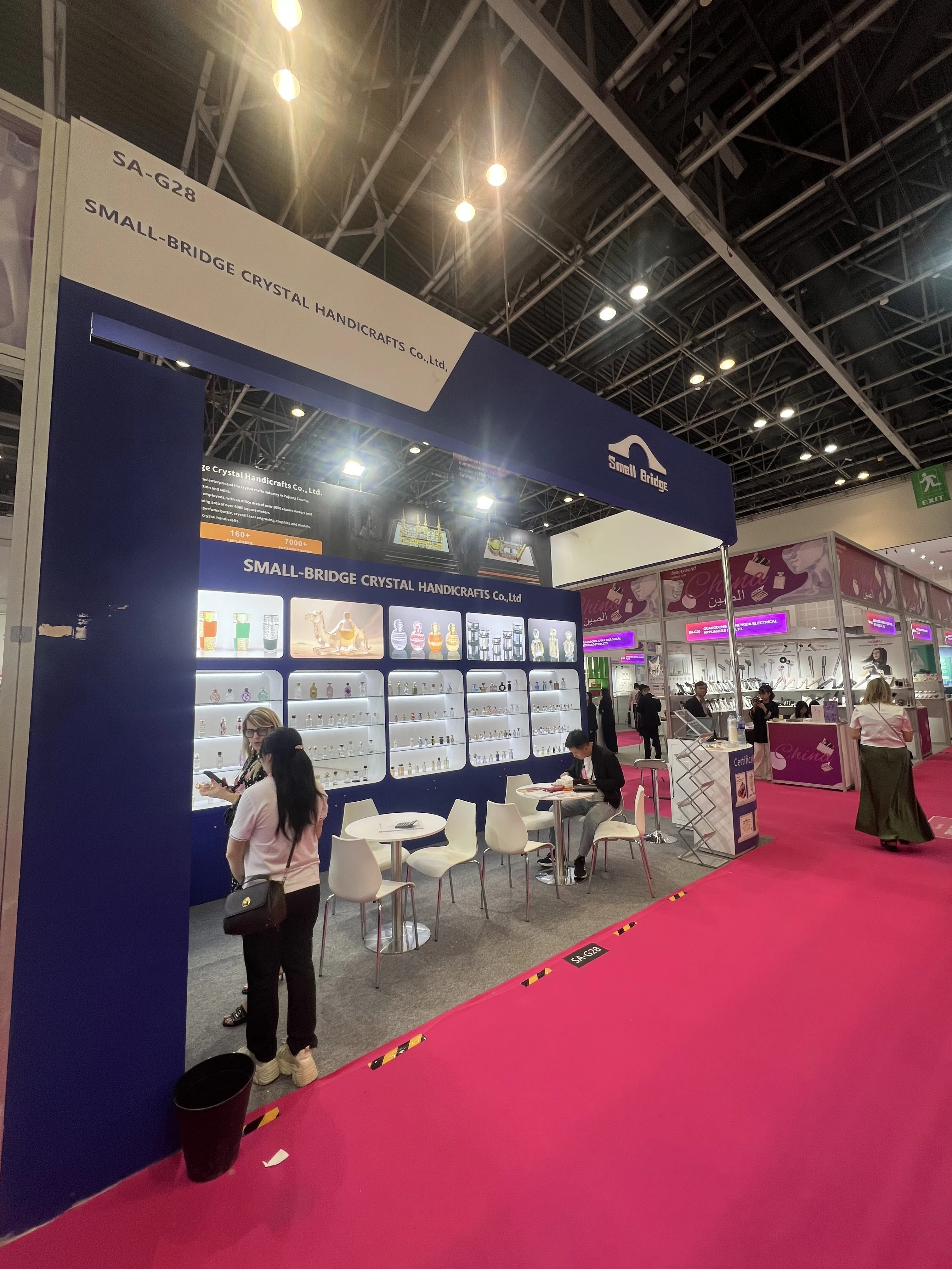 Trade show participation