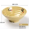 538 Longevity Blessing