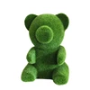 Verde 10