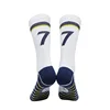 Blanco No.7