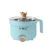 Blue-Single-pot(Non-stick/Stainless steel  inner pot)