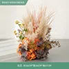 Petites fleurs de poirier jaunes-hortensias orange-feuilles de vigne violettes