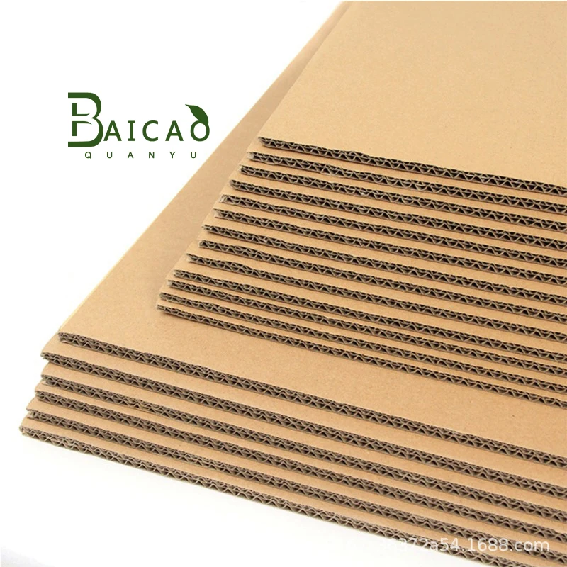 Factory Cardboard Packaging Corrugated Honeycomb Cardboard Sheets Corrugated Cardboard Sheet