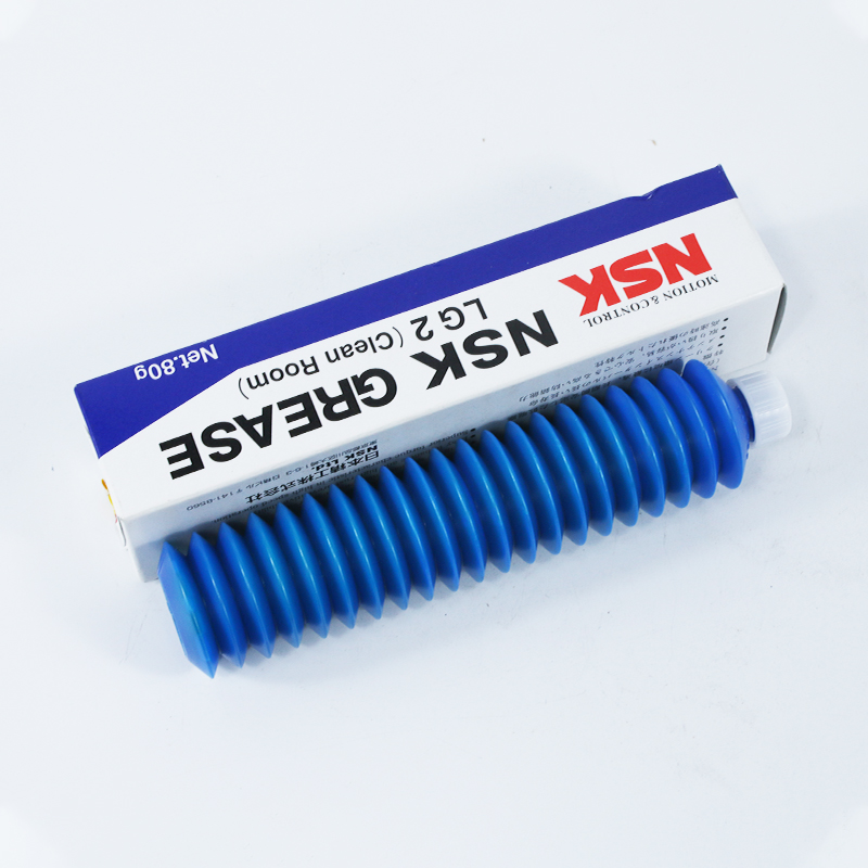 Wholesale NSK GRS LG2 Lubricant Grease 80g for High Speed
