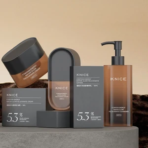 Men's Cosmetic Packaging Design Translucent Amber 40ml Glass Bottle with Matt Black Cap and Matt Black Box