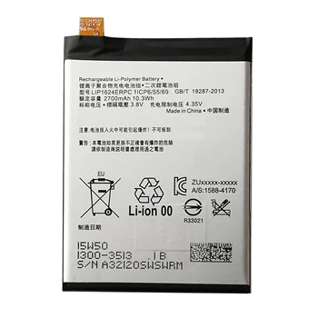 sony xperia g3312 battery