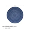 Blue 30cm