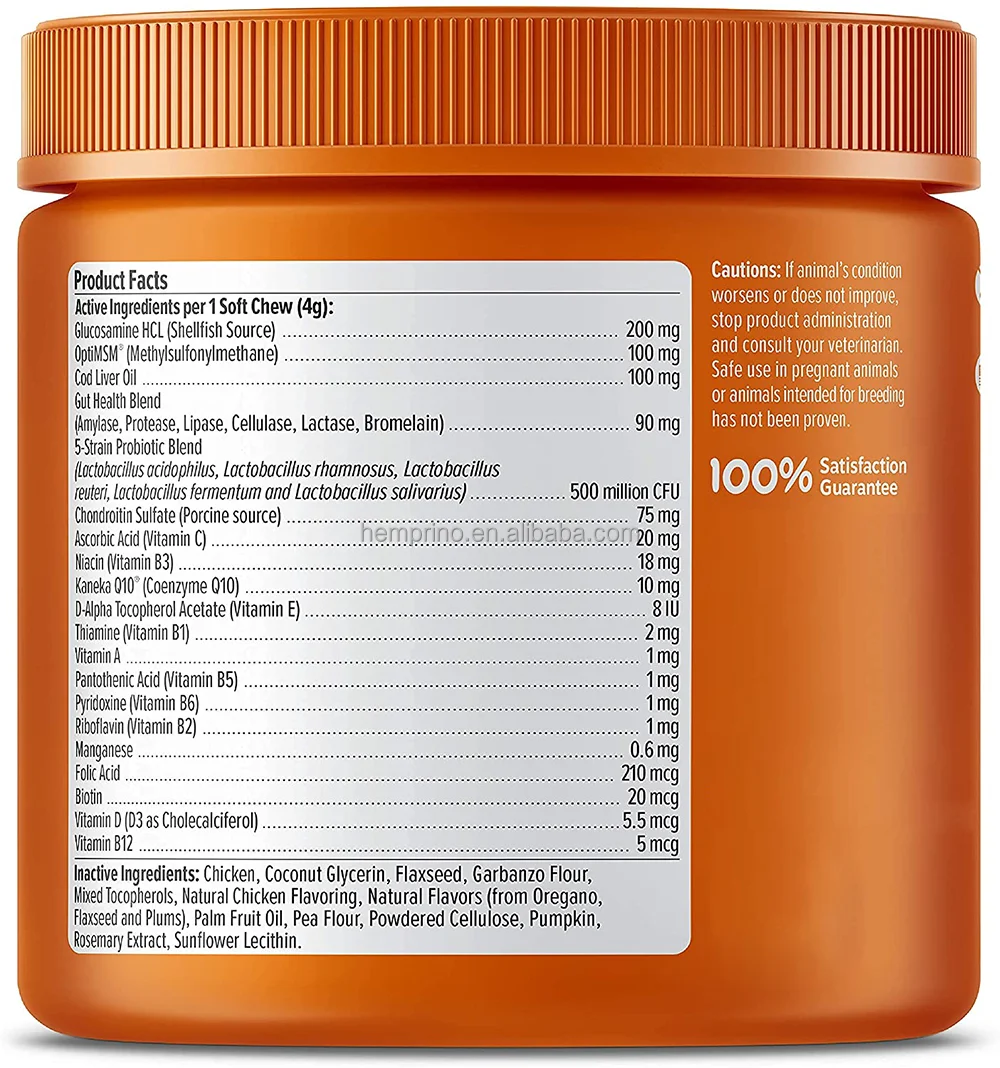 Multifunctional Dog Supplements for Dogs Omega369 Fish Oil with Antioxidants and Vitamins for Skin Heart Health