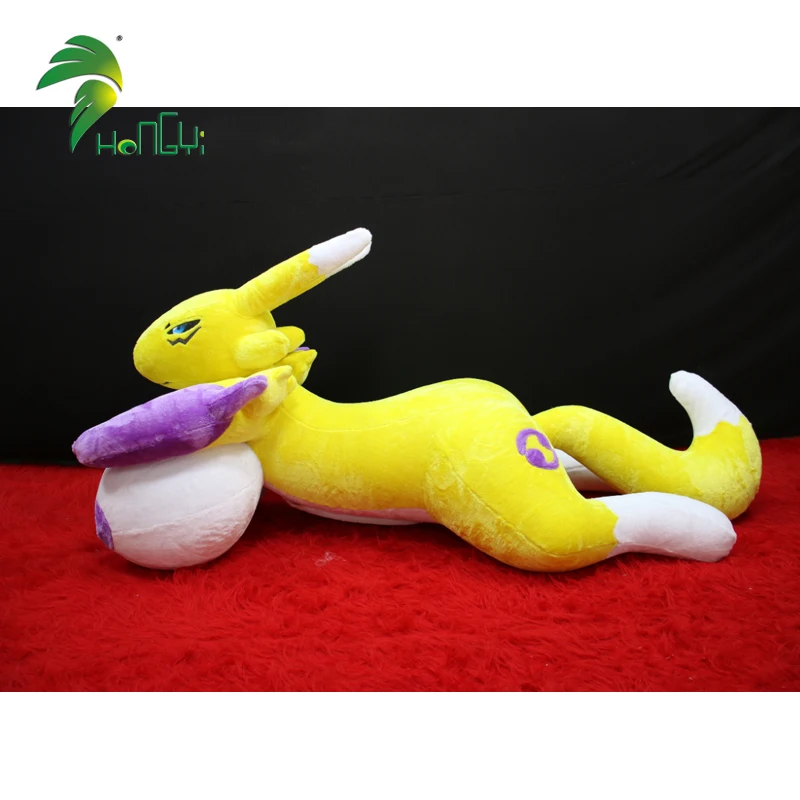 Double Layers Giant Laying Inflatable Renamon Yellow Plush Sexy Sph