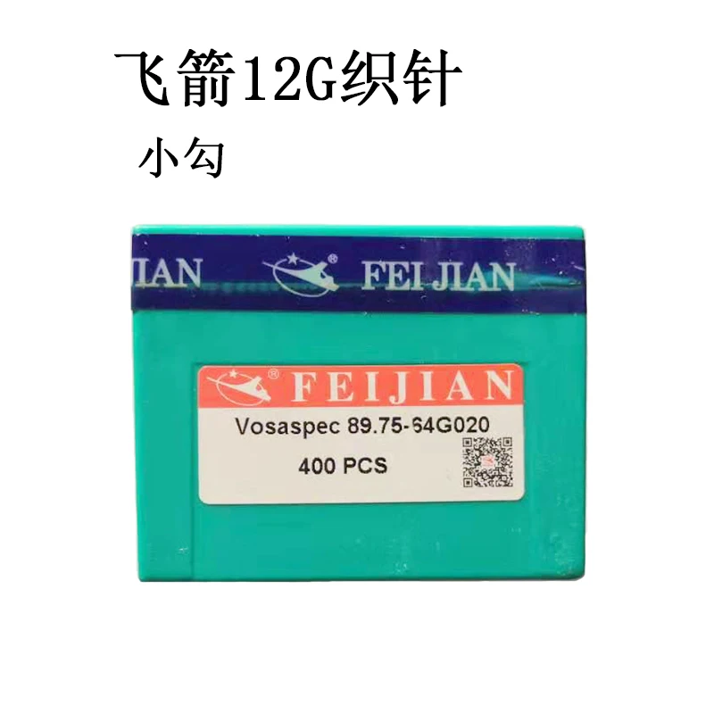 Stoll Knitting Machine Needle Buy Grozbechkert Needle,Golden Roc