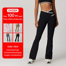 2024 High-Waisted  Flare Yoga Leggings CrossTight Exercise Pants