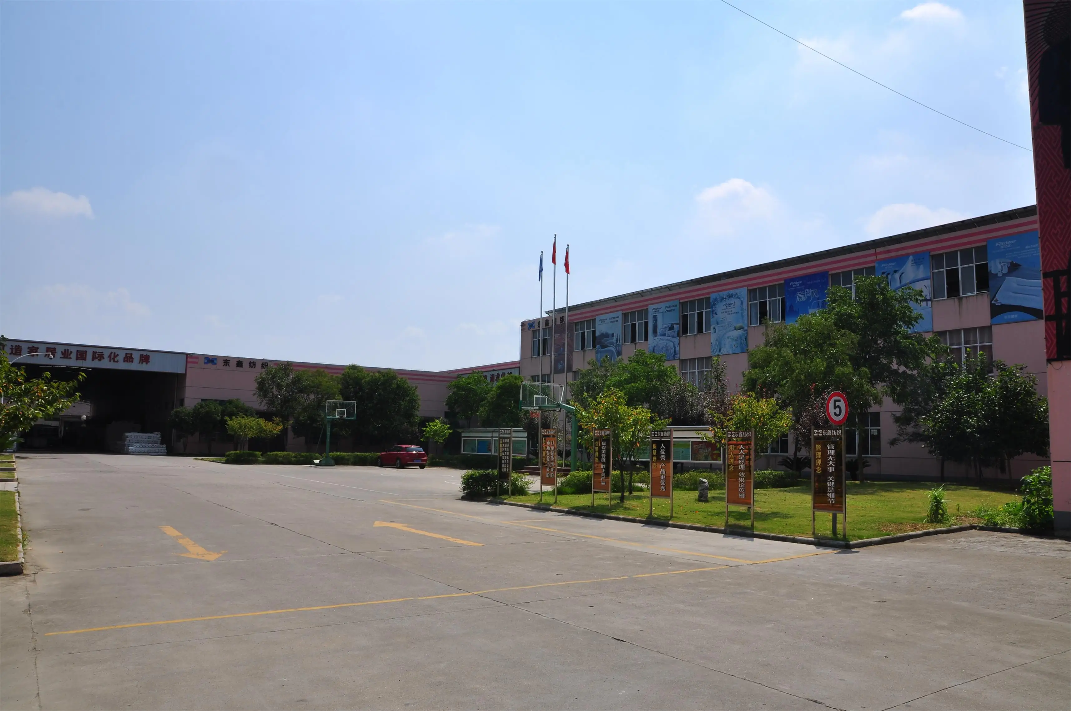 Zhejiang Kangmujia Smart Home Co., Ltd.