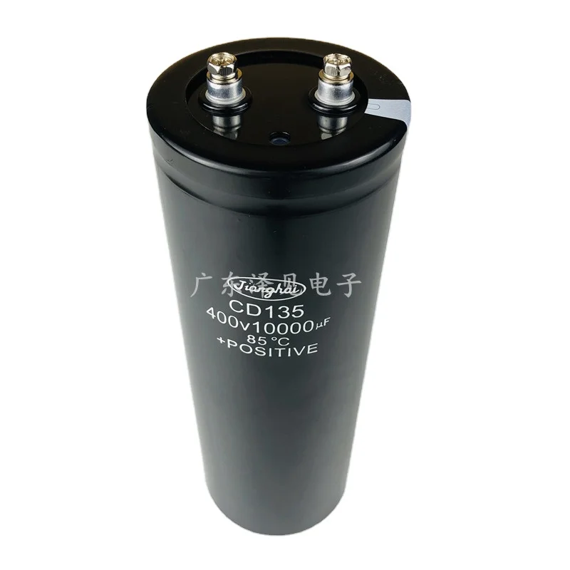 チーフ　カリブ USA Made Replacement for Trane Capacitor 35/5 uf MFD 440