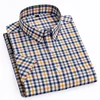 Yellow-10-F973