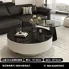 70+50 Apricot Cab Black Glass, Black Frame Side Table Single Com