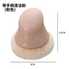 Short handle pink