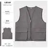 Style A [Large Pocket, Super Capacity] Dark Gray