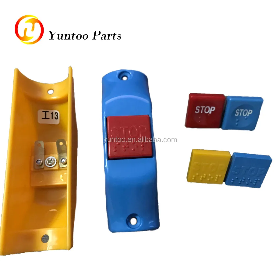 New Wireless Panic Button and Wired Emergency Exit Pushing Button ...