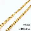Gold necklace 45cm = KN198947-Z
