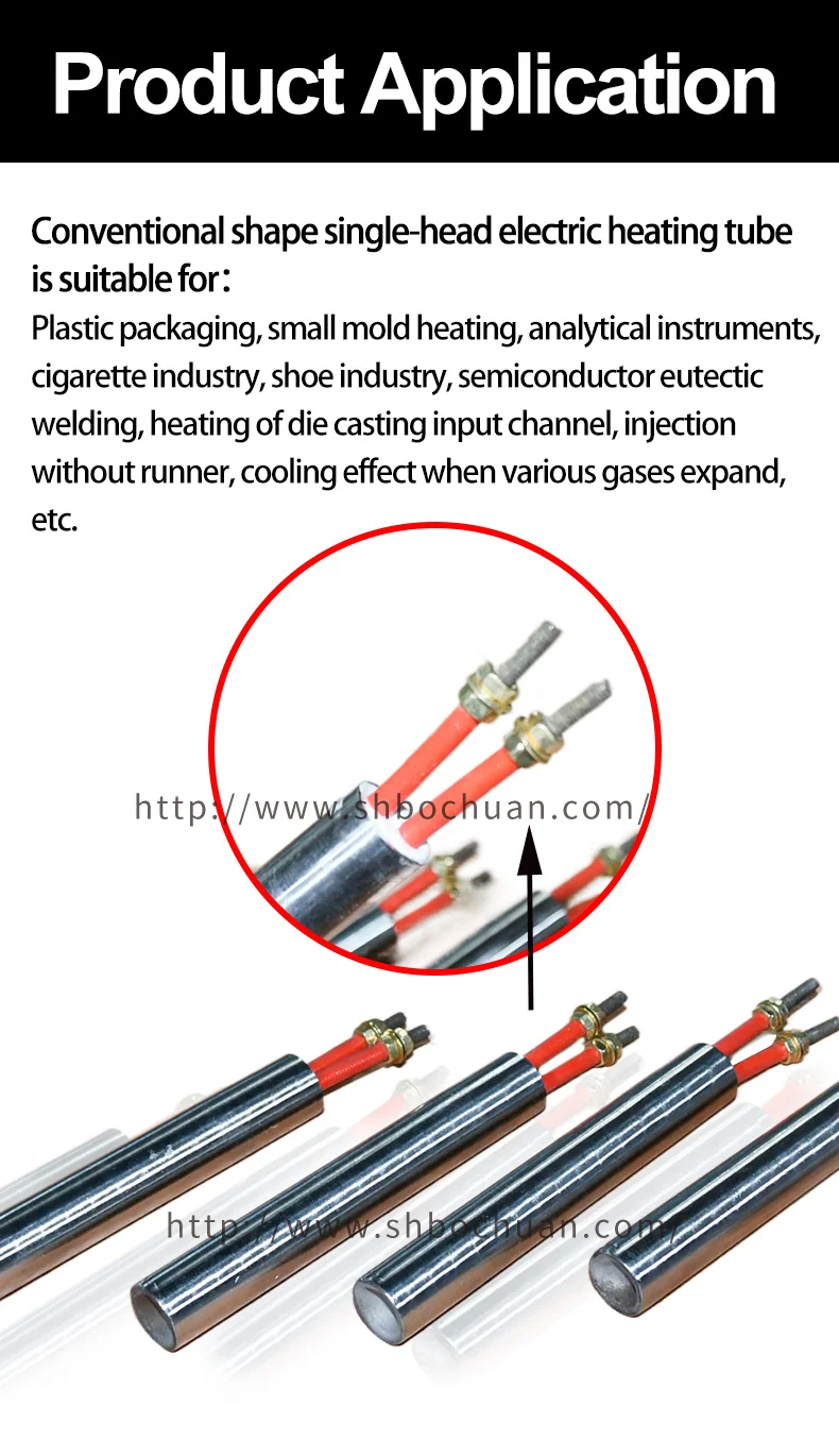 Carbon Fiber Infrared Quartz Heating Element Buy Spiral Quartz