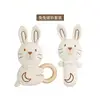 Rabbit Organic Cotton Rattle Set (Bagged)