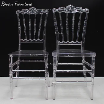 Wedding chair game acrylic chairs for rent plastic wedding chairs luxury