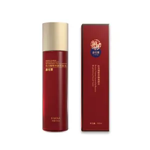 Dry Skin Facial Care Toner Oriental Peony Plant Extract Moisturizing Soothing Brightening Antioxidant Vitamin E Glycerin