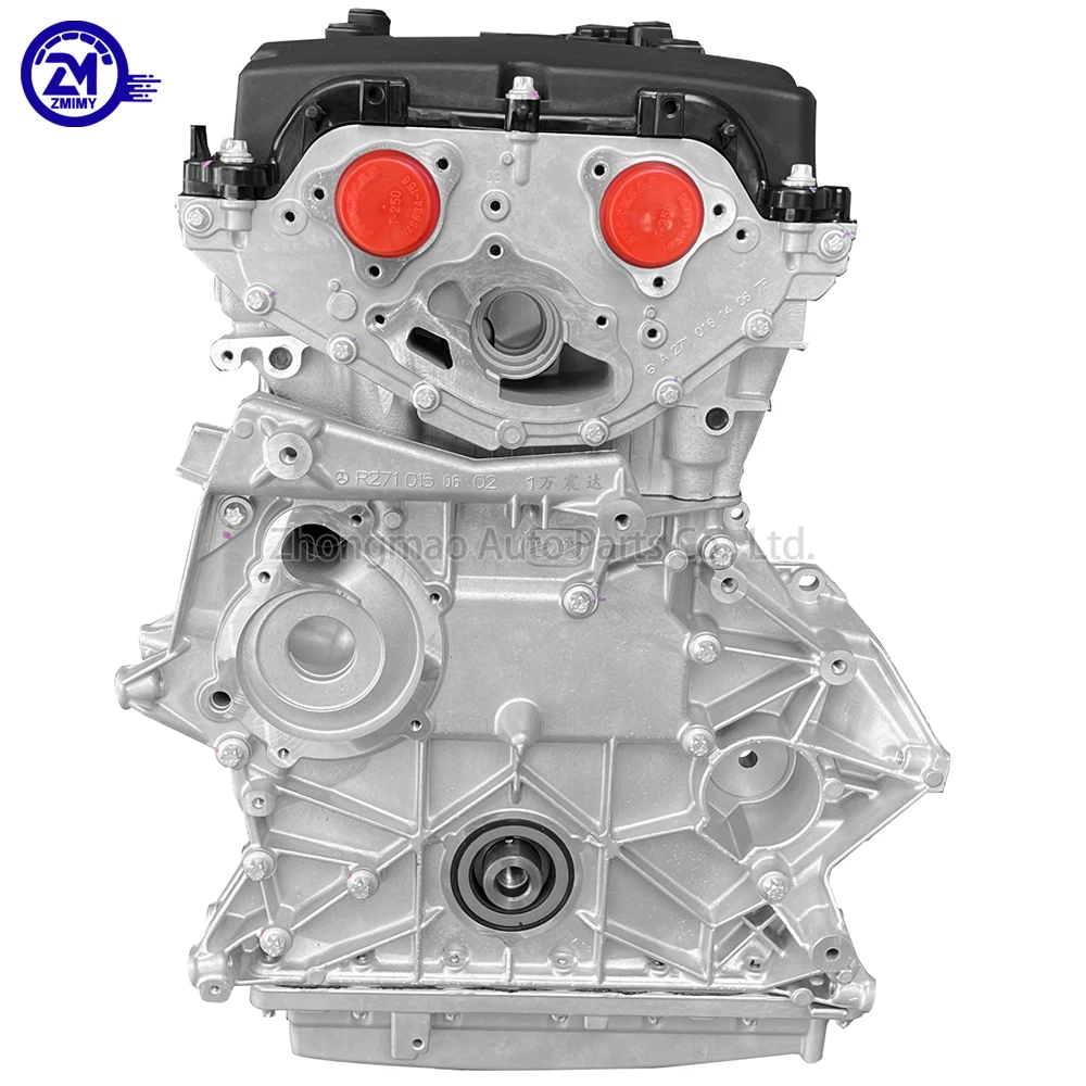 Motor for 2012-2015 Mercedes Benz W204 C250 SLK250 M271 1.8L