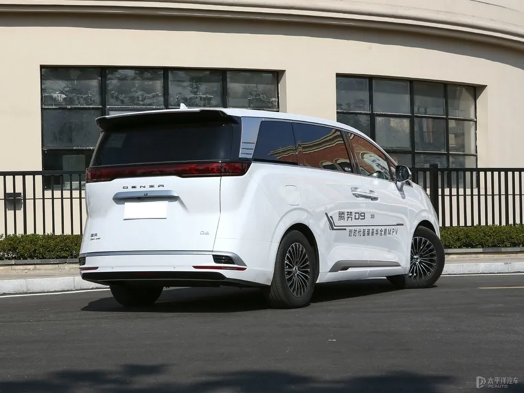 自動車 dai 2023 DENZA D9 Tengshi D9 BYD5ドア7人乗りMPV新エネルギー車4WD