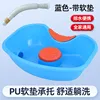 Blue [Headrest Pillow Pad Rubber Head Water Pipe Water Plug]