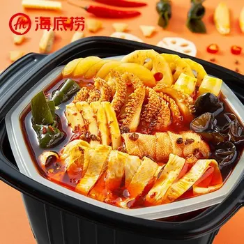 Haidilao self heating discount pot