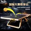Table de billard Pisces Dream 3