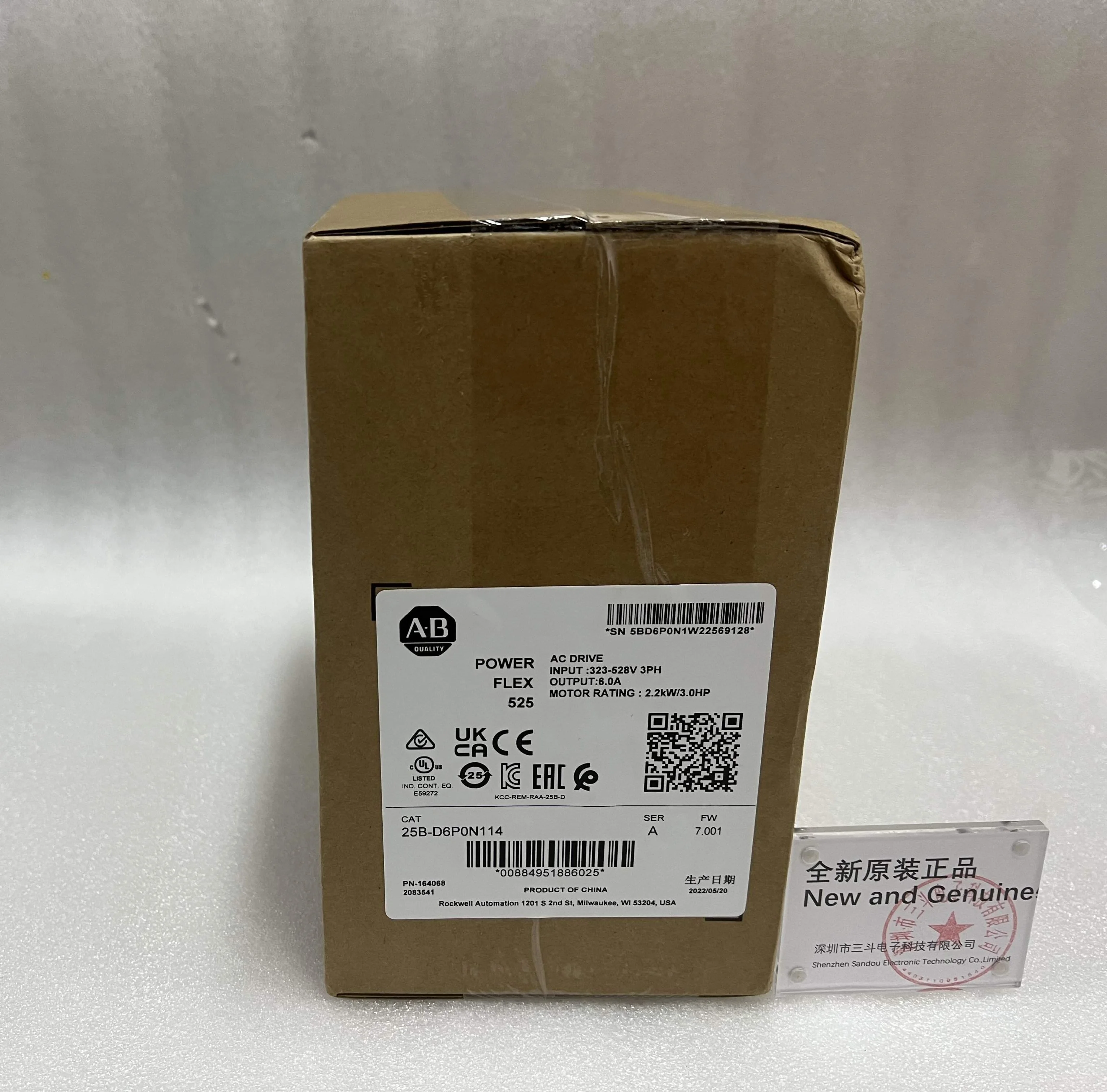 Allen-Bradley PowerFlex 525 AC Drive 25B-D6P0N114 Allen-Bradley PowerFlex 525 AC Drive 25B-D6P0N114
