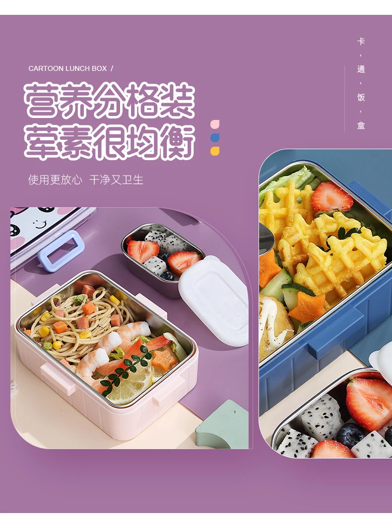 Portable Food Warmer Stainless Steel Container Bento Lunch Box