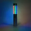 23cm - Aluminum Alloy - RGB Red Green Blue