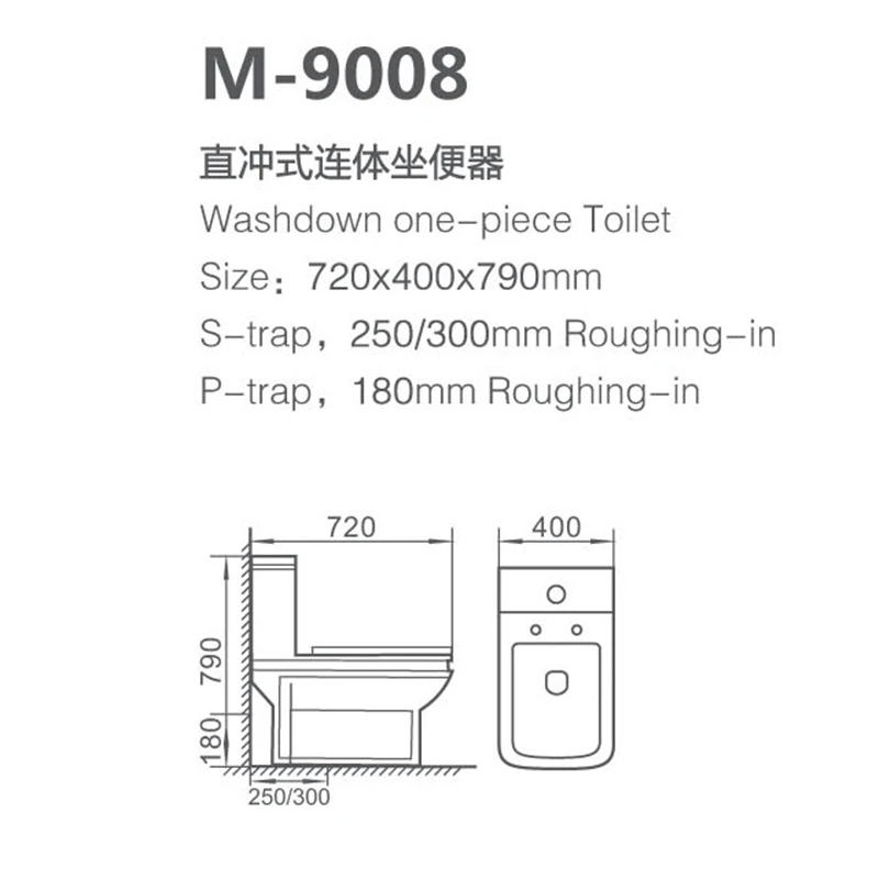 Hot Sale Sanitary Ware Bathroom Ceramic Toilet WC Water Closet Commode  Washdown One-Piece Toilet