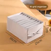 Grey 10 grids storage box
