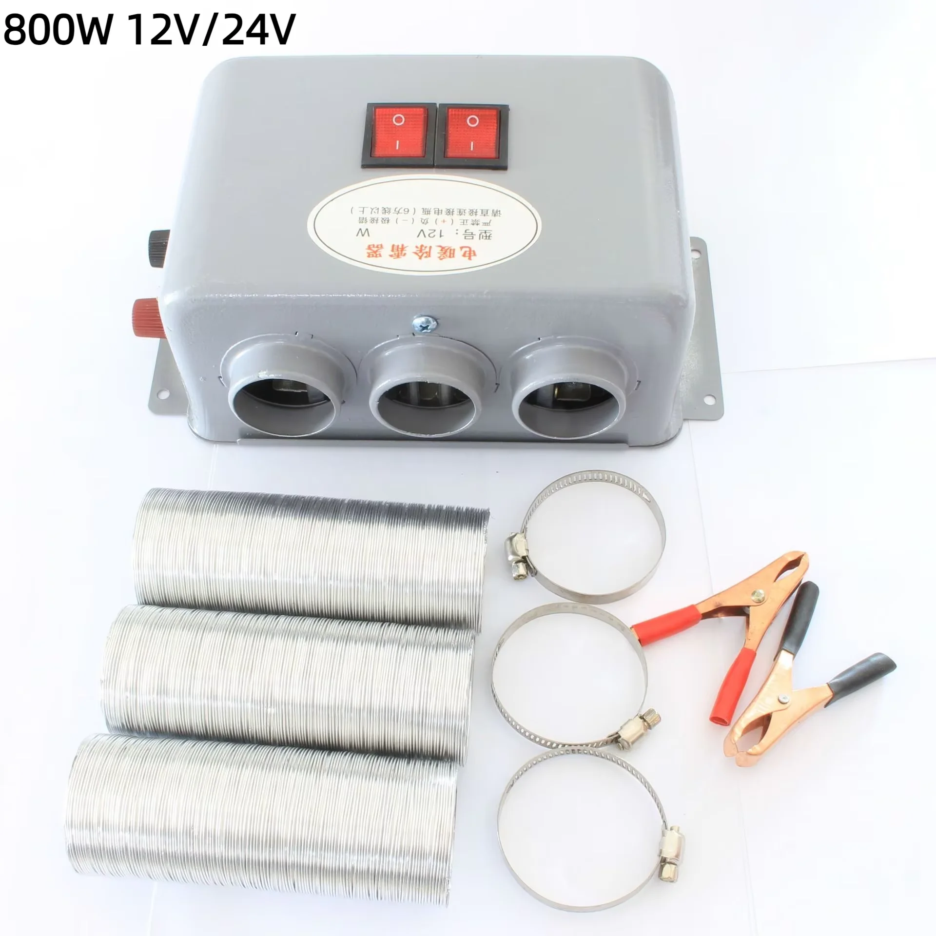 Портативный Электрический нагревательный вентилятор 800 Вт 12 В 24