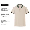 Khaki with tea-green accents
