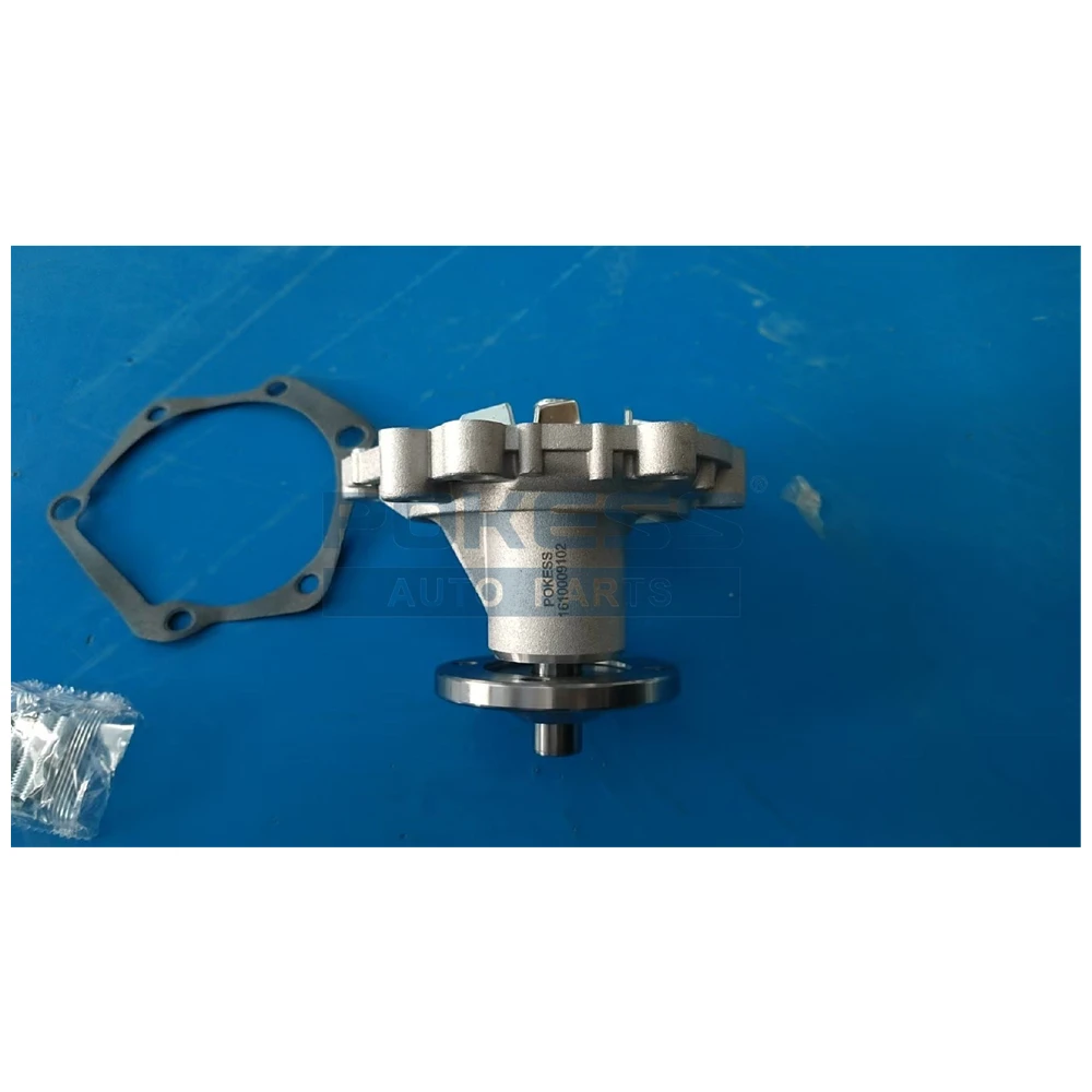 1610009102 1610059155 1610059257 1610059256 Water — 3
