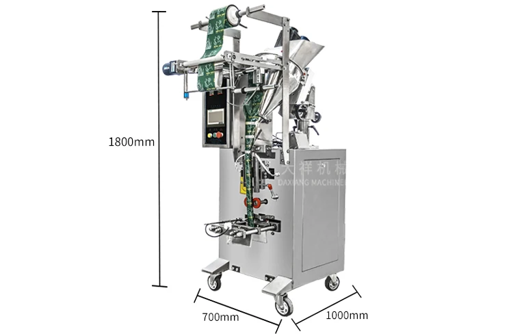 DXB-100F High Speed Measuring Cup 1-100g Small Tea Bag Coffee Sugar Sachet Packing Machine supplier