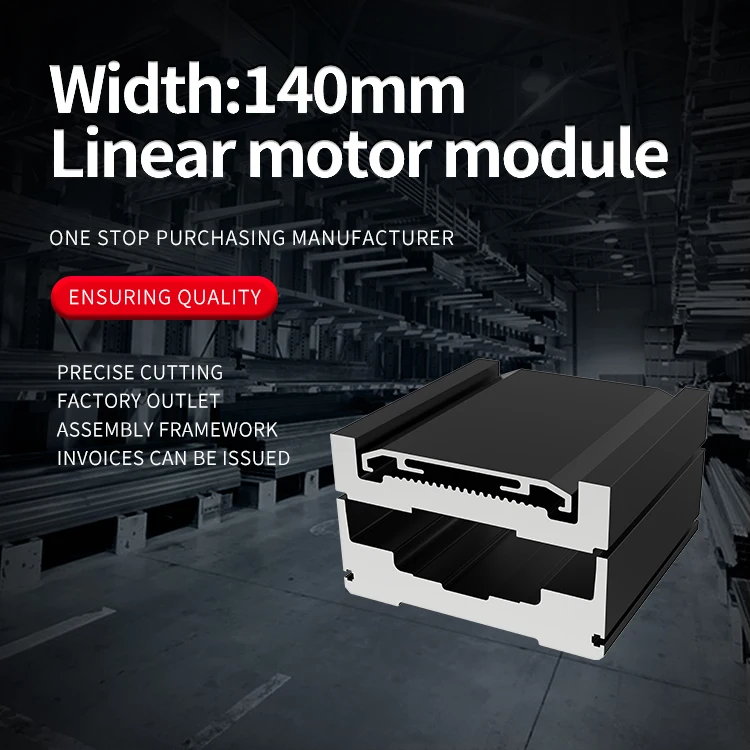 Hengdong 140 Black Linear Motor Module Aluminum Profile Linear Module Linear 140 Black Module Aluminum Profile manufacture
