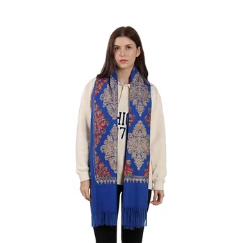 Ladies Jacquard Geometric Tassels Scarves Winter And Autumn Soft Scarf For Women Free Sample