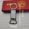 style 3 (9,4*3,1 cm)