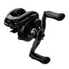 Pro Max SX