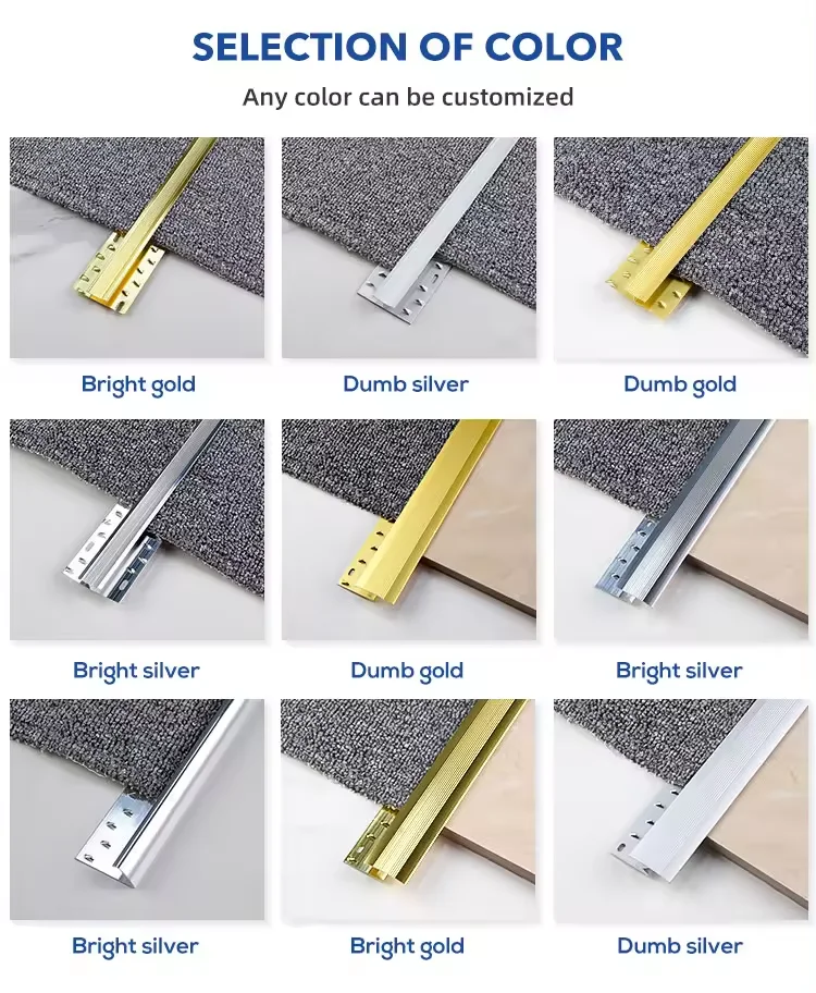 Chrome Silver Carpet to Tile Transition Strips - Gold Aluminium