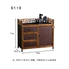 Gabinete de té de bambú Meilu